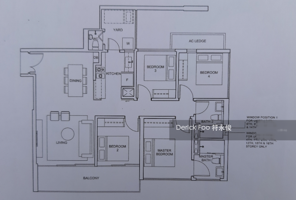 The Venue Residences (D13), Apartment #212971081